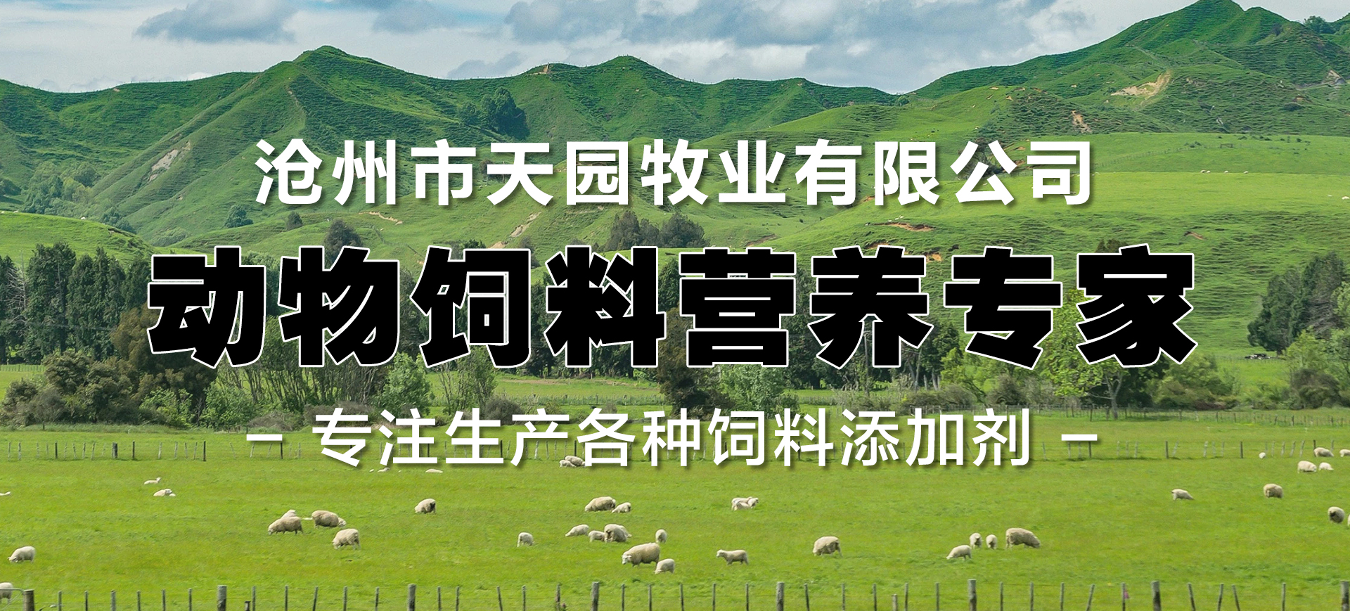濰坊皆通管件有限公司聯(lián)系