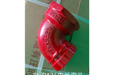 點(diǎn)擊查看詳細(xì)信息<br>標(biāo)題：襯塑管件 閱讀次數(shù)：996